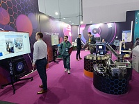 Международный фестиваль детского и молодежного научно-технического творчества «От винта!»